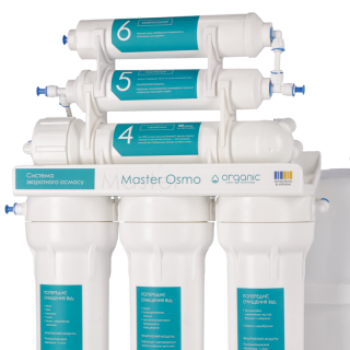 Organic Master Osmo 6 — система зворотного осмосу   - organicfilter.com 3